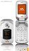 Sony-Ericsson W300 price and images.