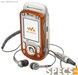 Sony-Ericsson W550 price and images.