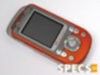 Sony-Ericsson W550