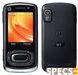 Motorola W7 Active Edition price and images.