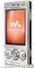 Sony-Ericsson W705 price and images.