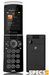 Sony-Ericsson W980 price and images.