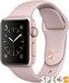 Apple Watch Series 2 Sport 38mm price and images.