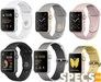 Apple Watch Series 2 Sport 38mm