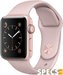 Apple Watch Sport Series 2 38mm  price and images.