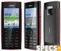Nokia X2-00 price and images.