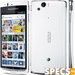 Sony-Ericsson Xperia Arc S price and images.