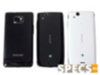 Sony-Ericsson Xperia Arc S