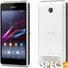 Sony Xperia E1 price and images.