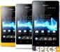 Sony Xperia go price and images.