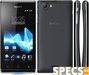 Sony Xperia J price and images.