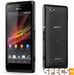 Sony Xperia M price and images.