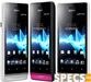 Sony Xperia miro price and images.