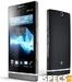 Sony Xperia SL price and images.
