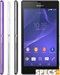 Sony Xperia T3 price and images.