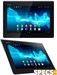 Sony Xperia Tablet S 3G price and images.