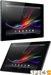 Sony Xperia Tablet Z Wi-Fi price and images.
