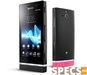 Sony Xperia U price and images.