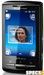 Sony-Ericsson Xperia X10 mini price and images.