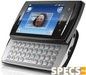 Sony-Ericsson Xperia X10 mini pro price and images.