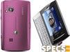 Sony-Ericsson Xperia X10 mini pro