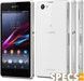 Sony Xperia Z1 Compact price and images.