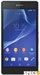 Sony Xperia Z2a price and images.