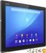 Sony Xperia Z4 Tablet LTE price and images.