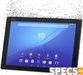 Sony Xperia Z4 Tablet WiFi