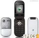 Sony-Ericsson Z250 price and images.