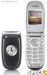 Sony-Ericsson Z300 price and images.