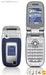 Sony-Ericsson Z525 price and images.