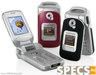 Sony-Ericsson Z530 price and images.