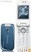 Sony-Ericsson Z610 price and images.