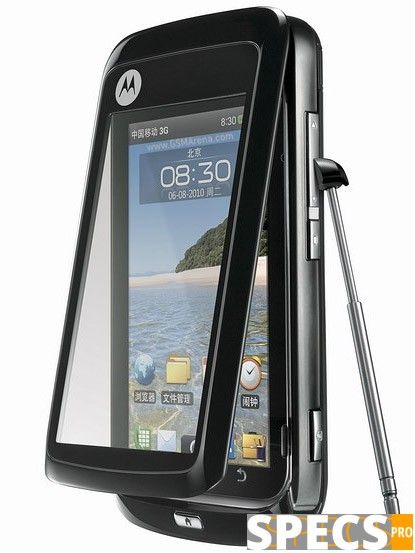 Motorola XT810