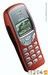 Nokia 3210 price and images.