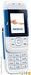 Nokia 5200 price and images.