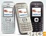 Nokia 6030 price and images.