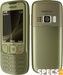 Nokia 6303i classic