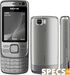 Nokia 6600i slide price and images.