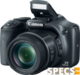 Canon PowerShot SX530 HS price and images.