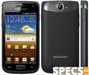 Samsung Galaxy W I8150 price and images.