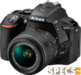 Nikon D5500 price and images.