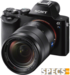 Sony Alpha 7S price and images.