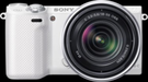 Sony Alpha NEX-5R price and images.